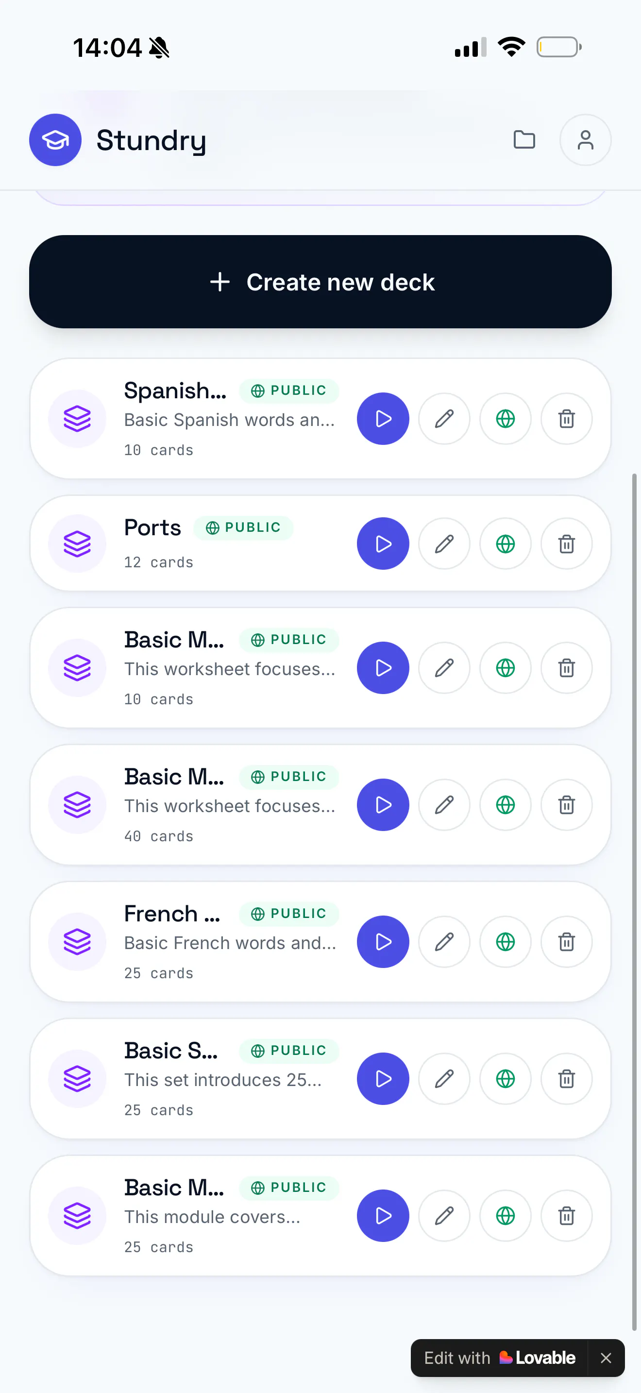 스크린샷 2