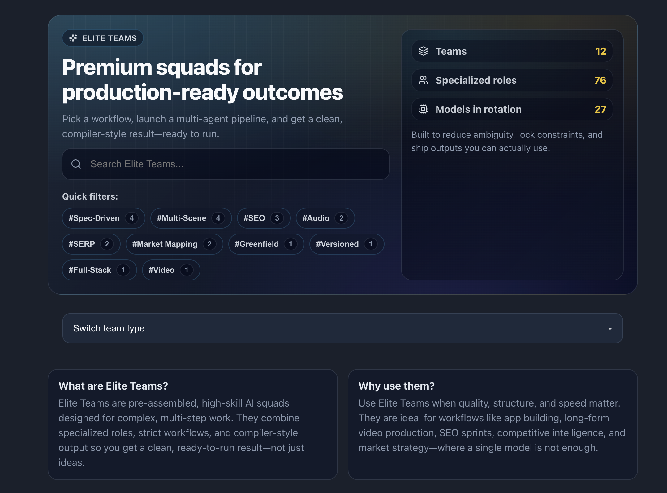 Team Debate AI gallery image