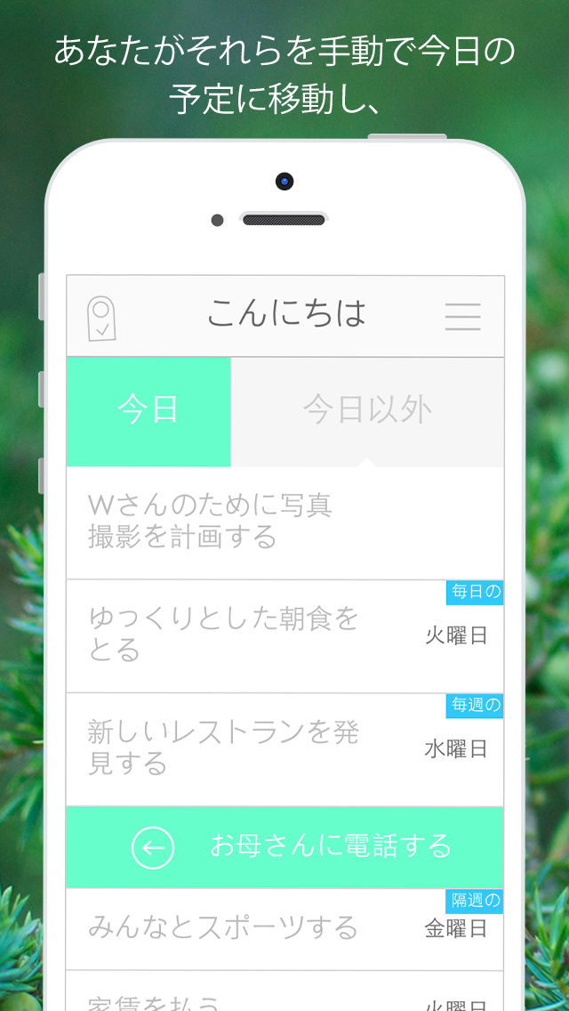 daily 2 gallery image