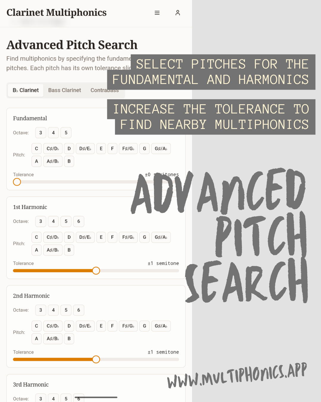 multiphonics.app - Screenshot 2 showing product features and functionality