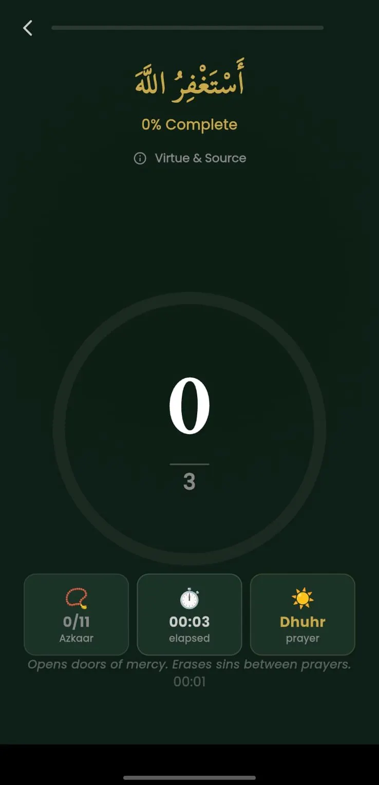 Zikar App-Tasbih Counter-Hisnul Muslim gallery image