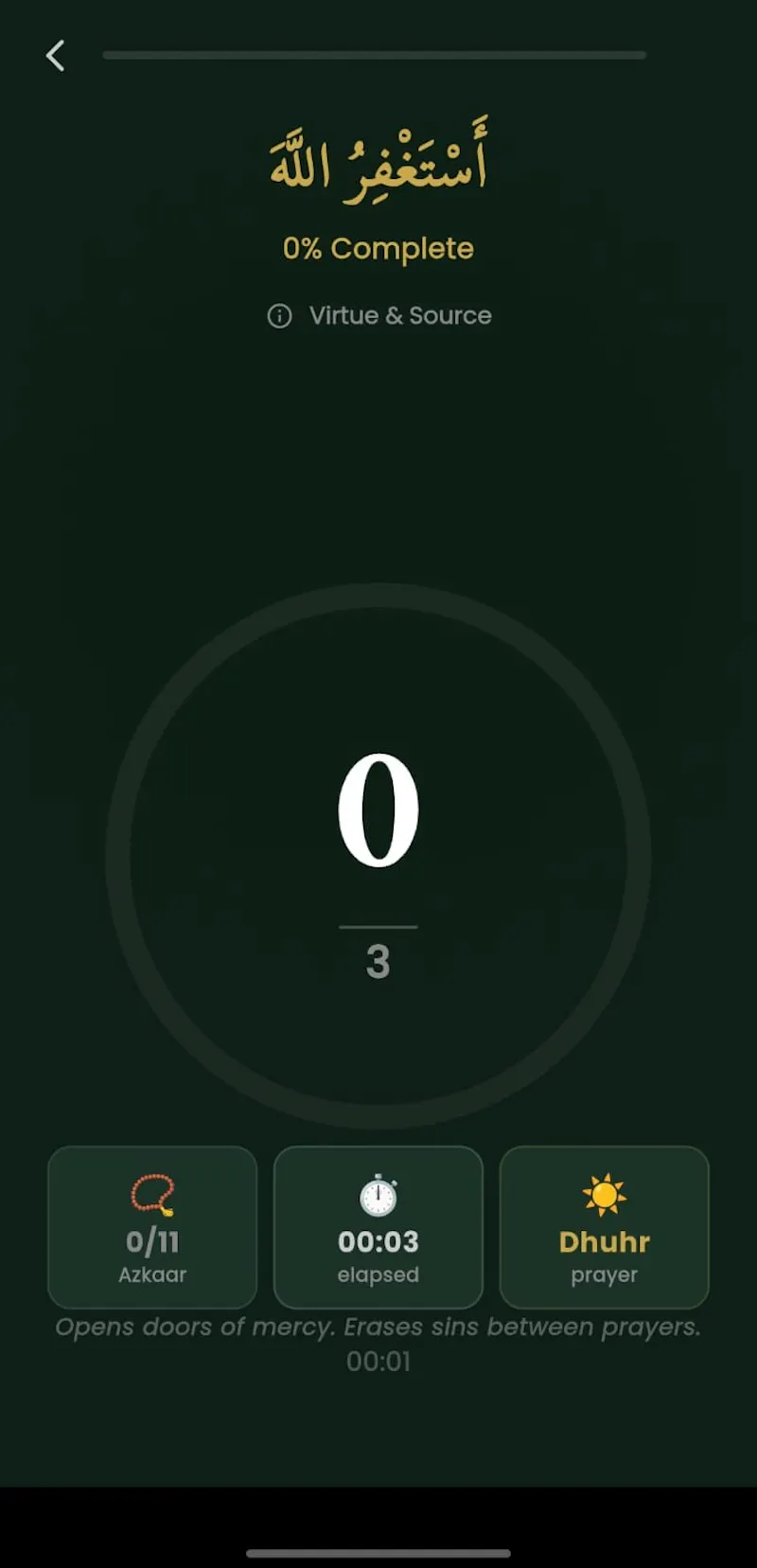 Zikar App-Tasbih Counter-Hisnul Muslim screenshot 4