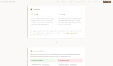 HanbangType gallery image