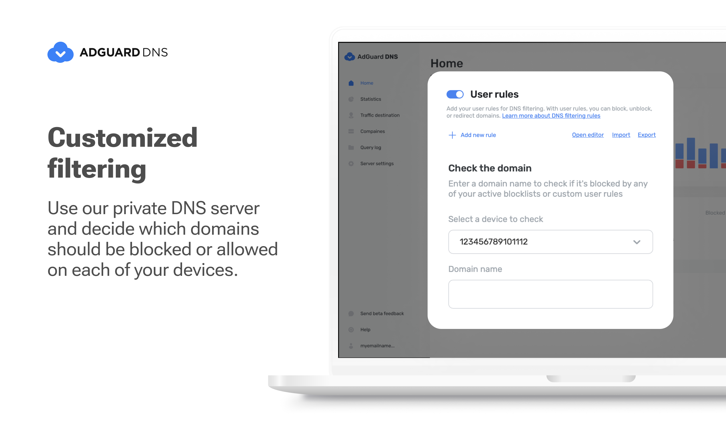 وسائط Adguard DNS 2.0 - مركز حماية الخصوصية الخاص بك 6