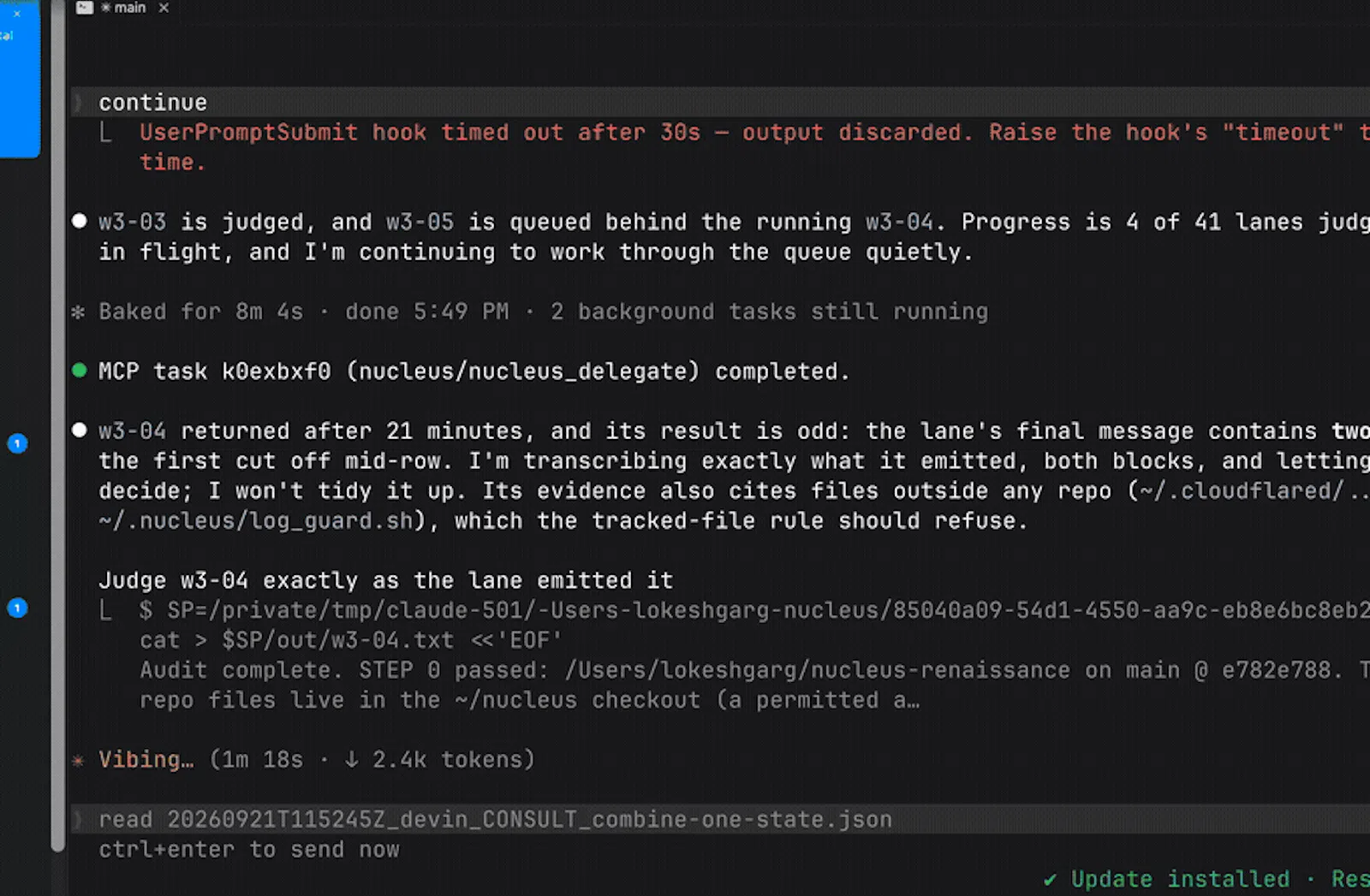 Sovereign Voice screenshot 5