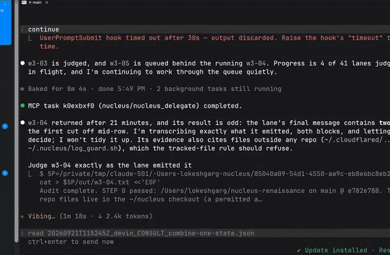 Sovereign Voice screenshot 5