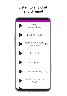 Audigram gallery image