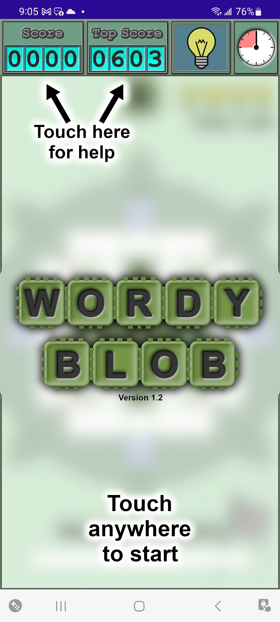 وسائط ستيفن موريتون هويل - Wordyblob 2