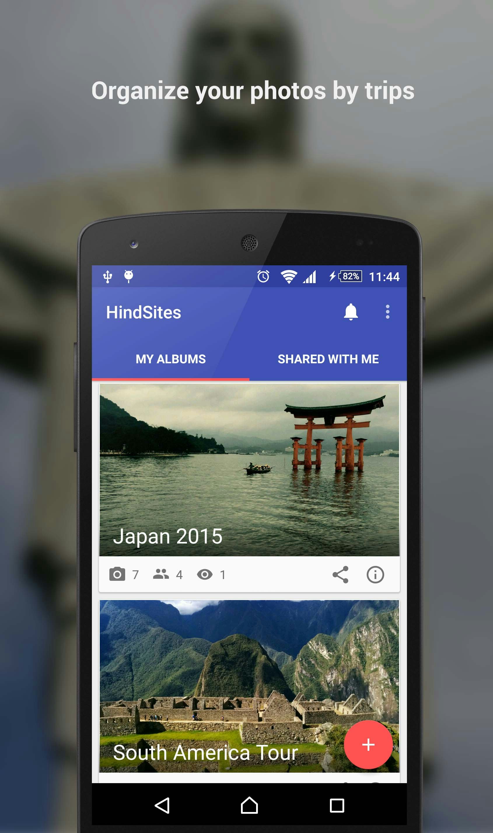 HindSites gallery image