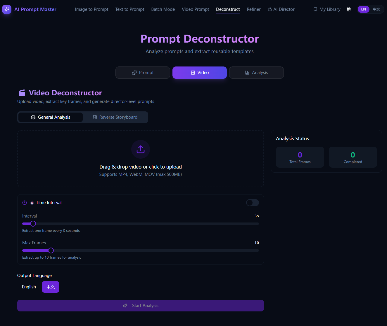 AI Prompt Master gallery image