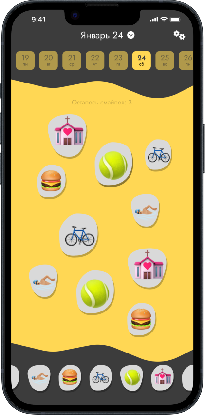 Mídia 1 de Diário emoji - Diário emoji - sua jornada emocional