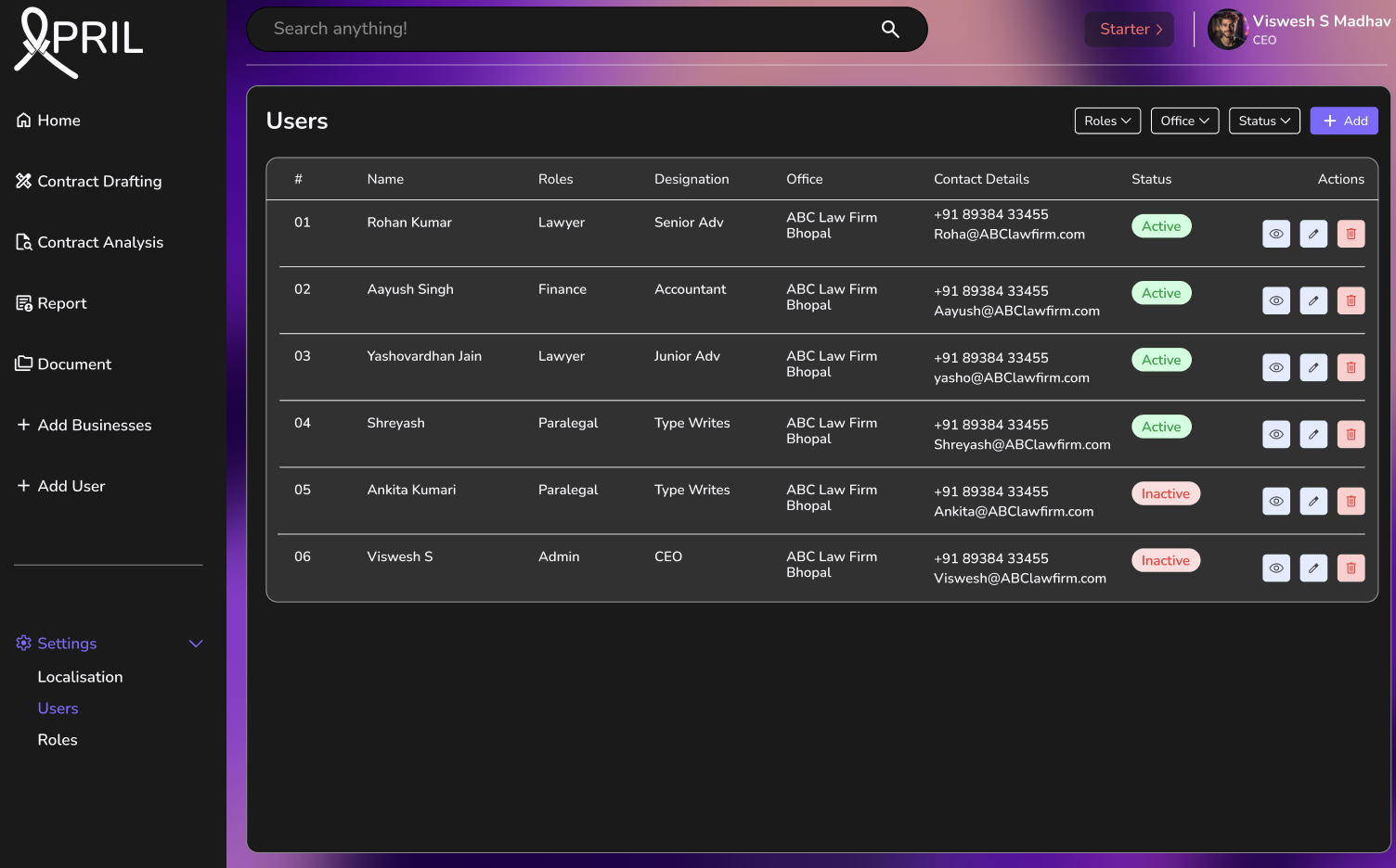 April Business - Screenshot 3 showing product features and functionality