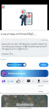 D Lite gallery image