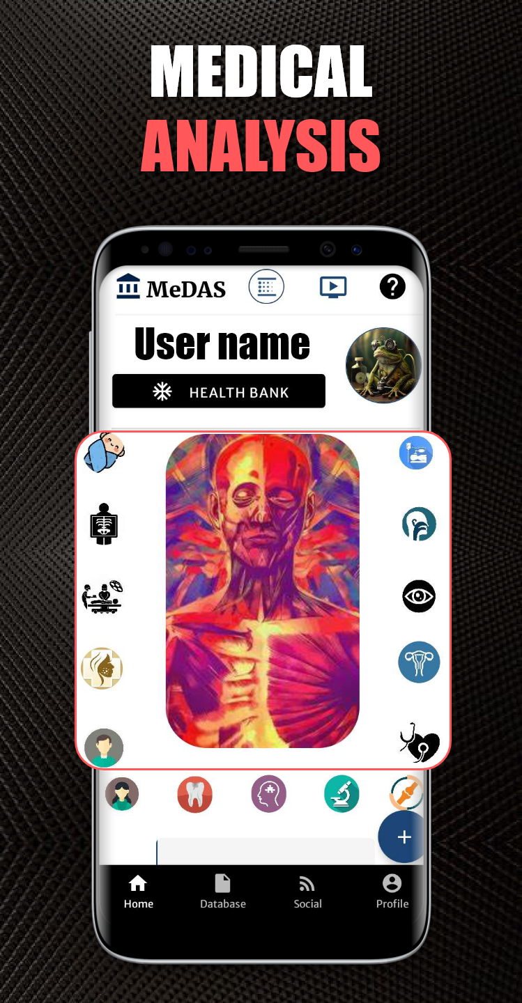 MEDAS- 사회 보건 앱 - 사회 보건 앱 미디어 3