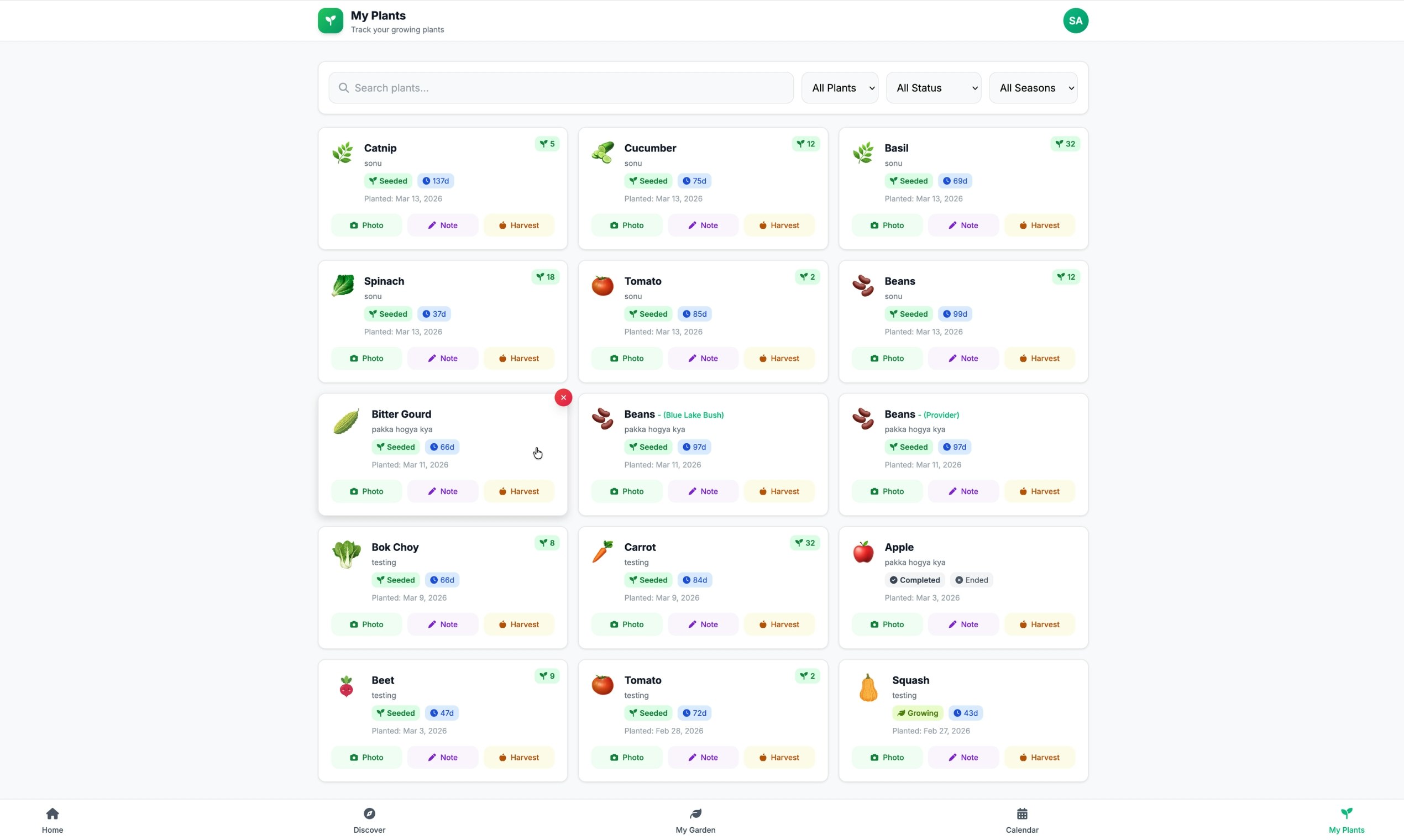 EdenVatika - Garden Planner App gallery image