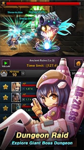 Dungeon iDoll gallery image