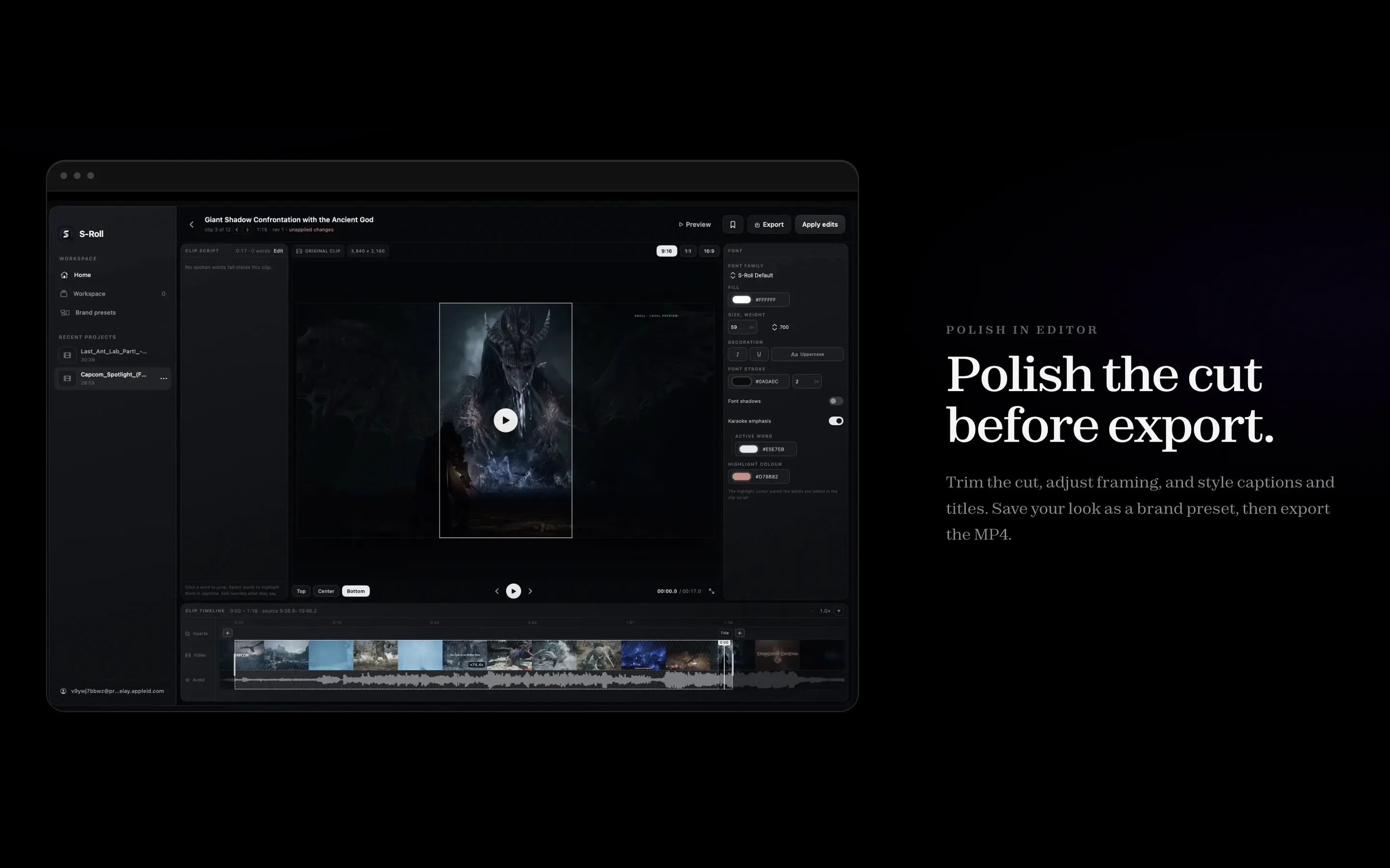 S-Roll gallery image