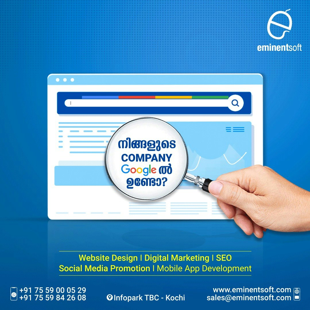 Eminentsoft Technologies 