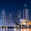 Dubai Tour Packages