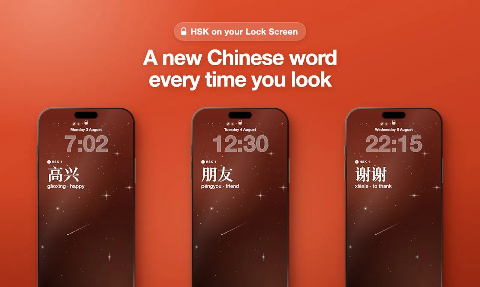 Lock&Learn Chinese screenshot 3