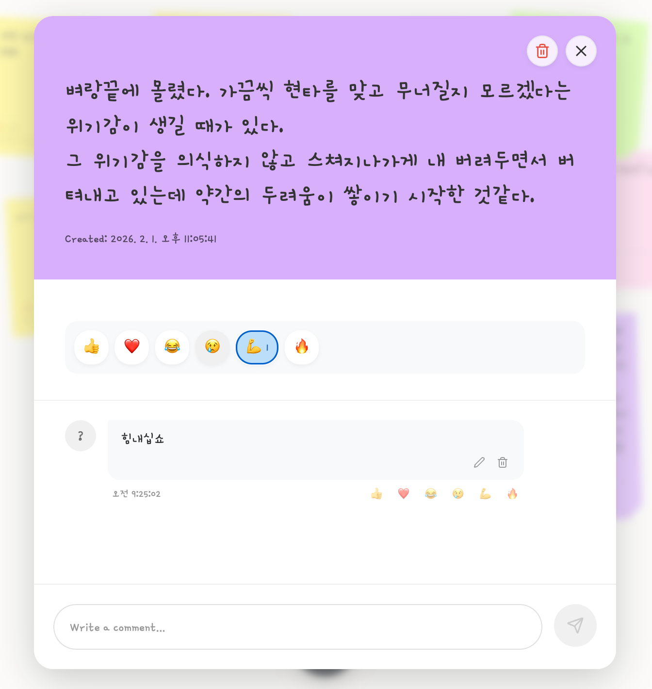 Everyone's Whiteboard. 24hrs memo gallery image