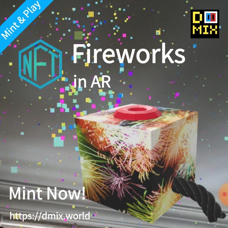 Dmix.World - Web3, NFT, AR media 3
