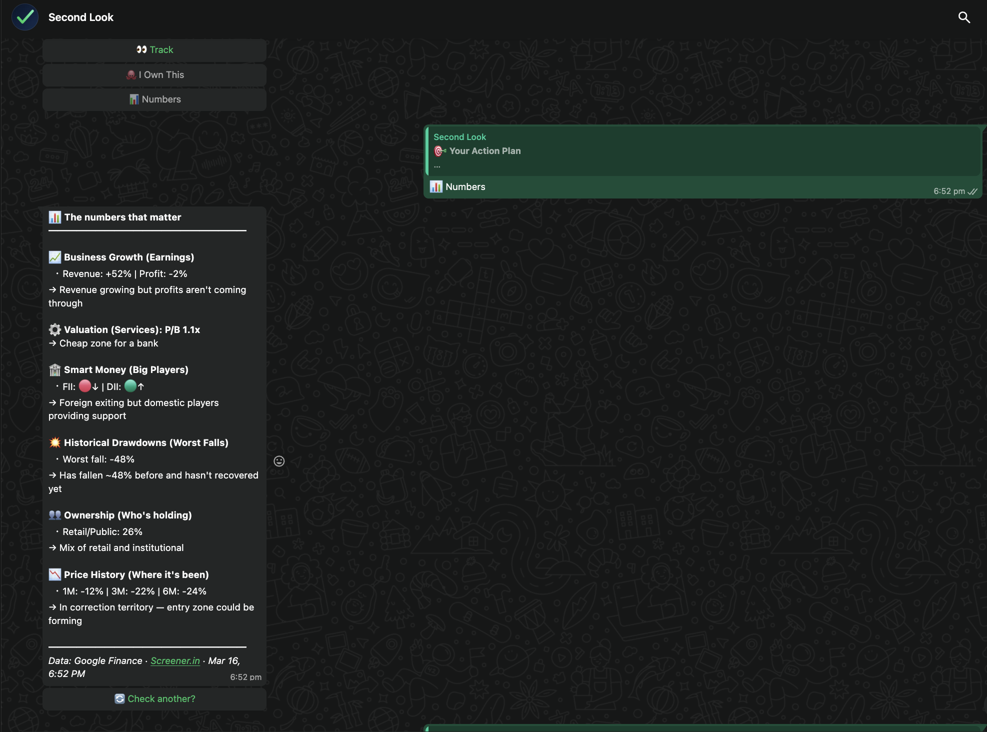 Easyy - Screenshot 5 showing product features and functionality