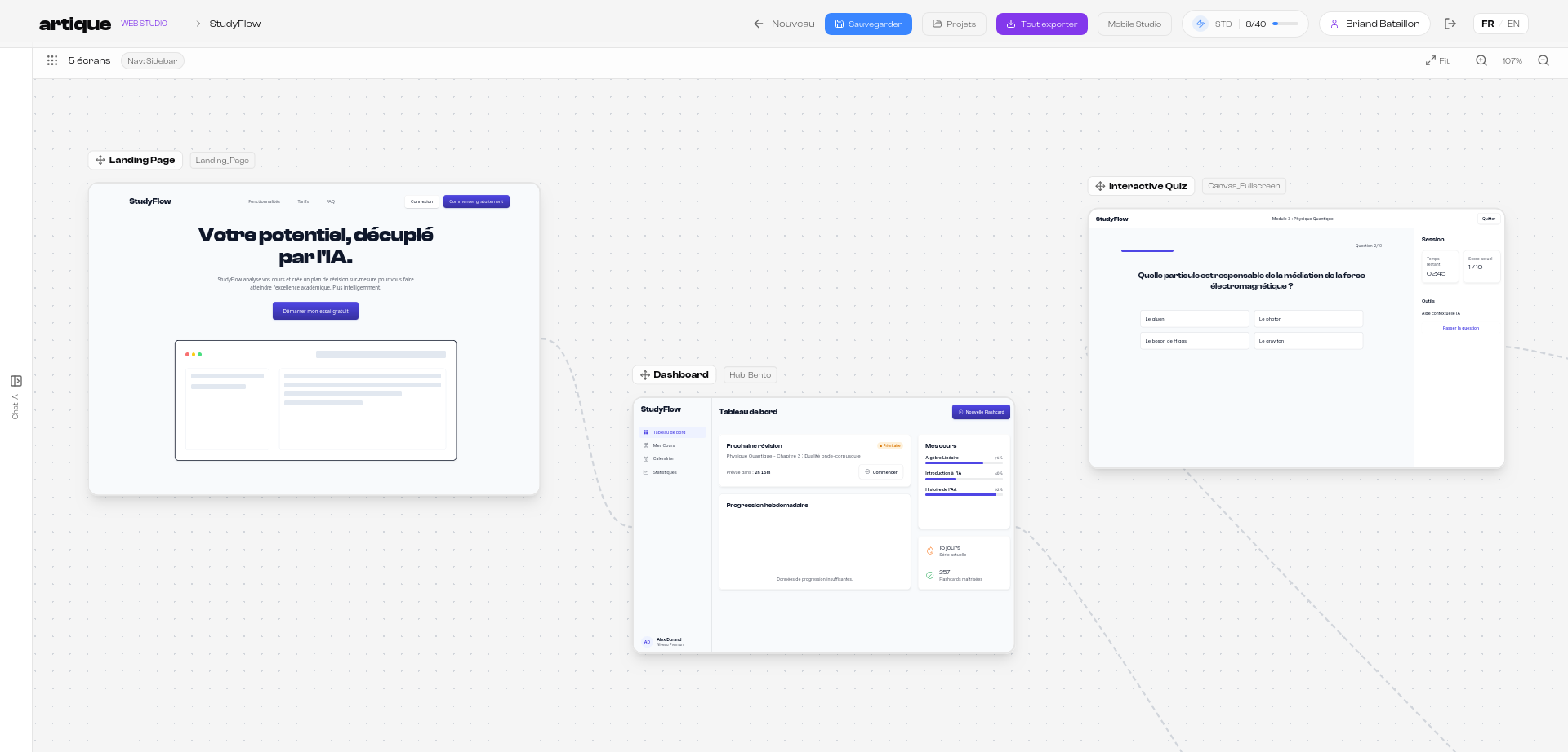 artique - Screenshot 2 showing product features and functionality
