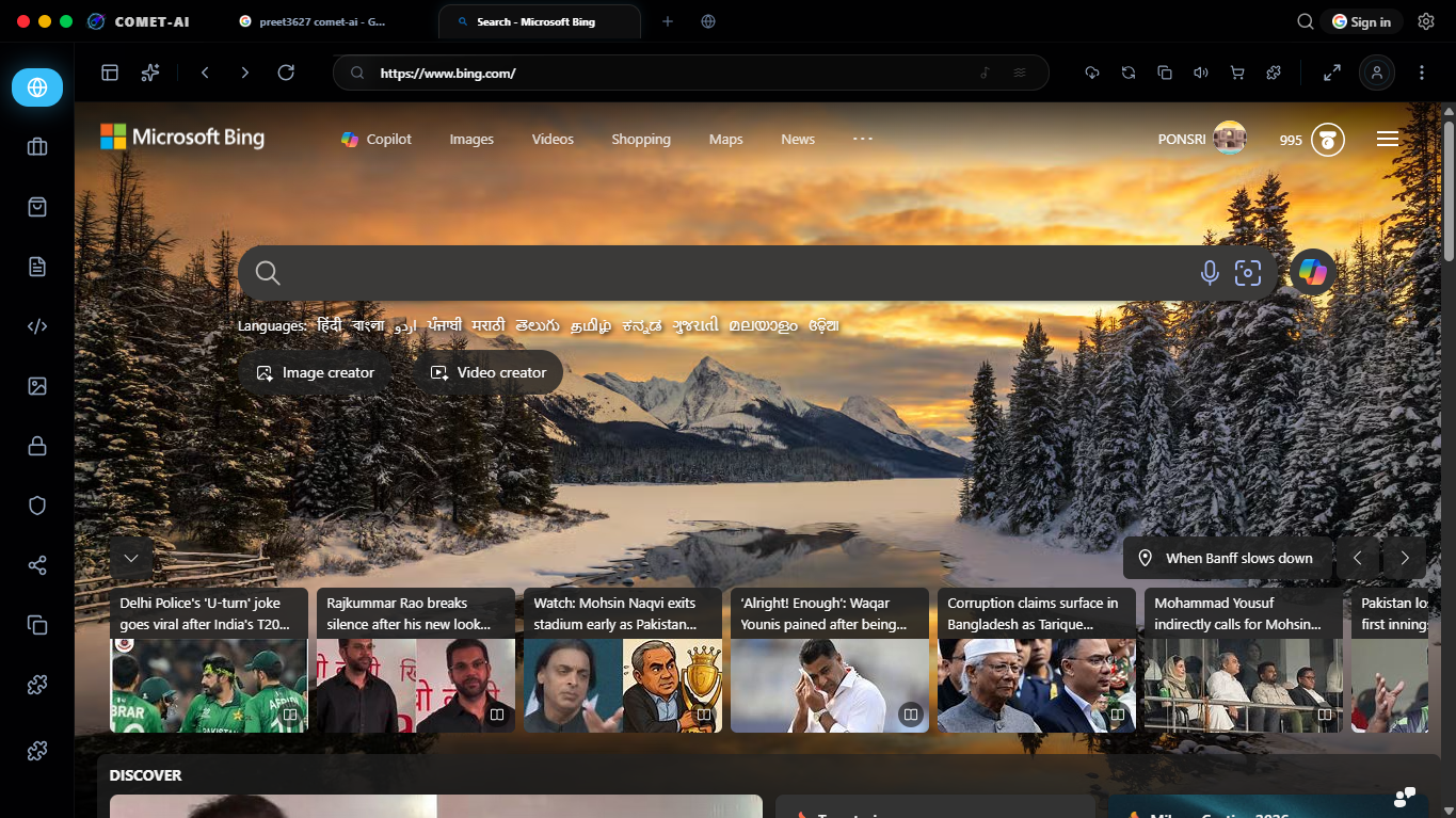 Comet-AI gallery image
