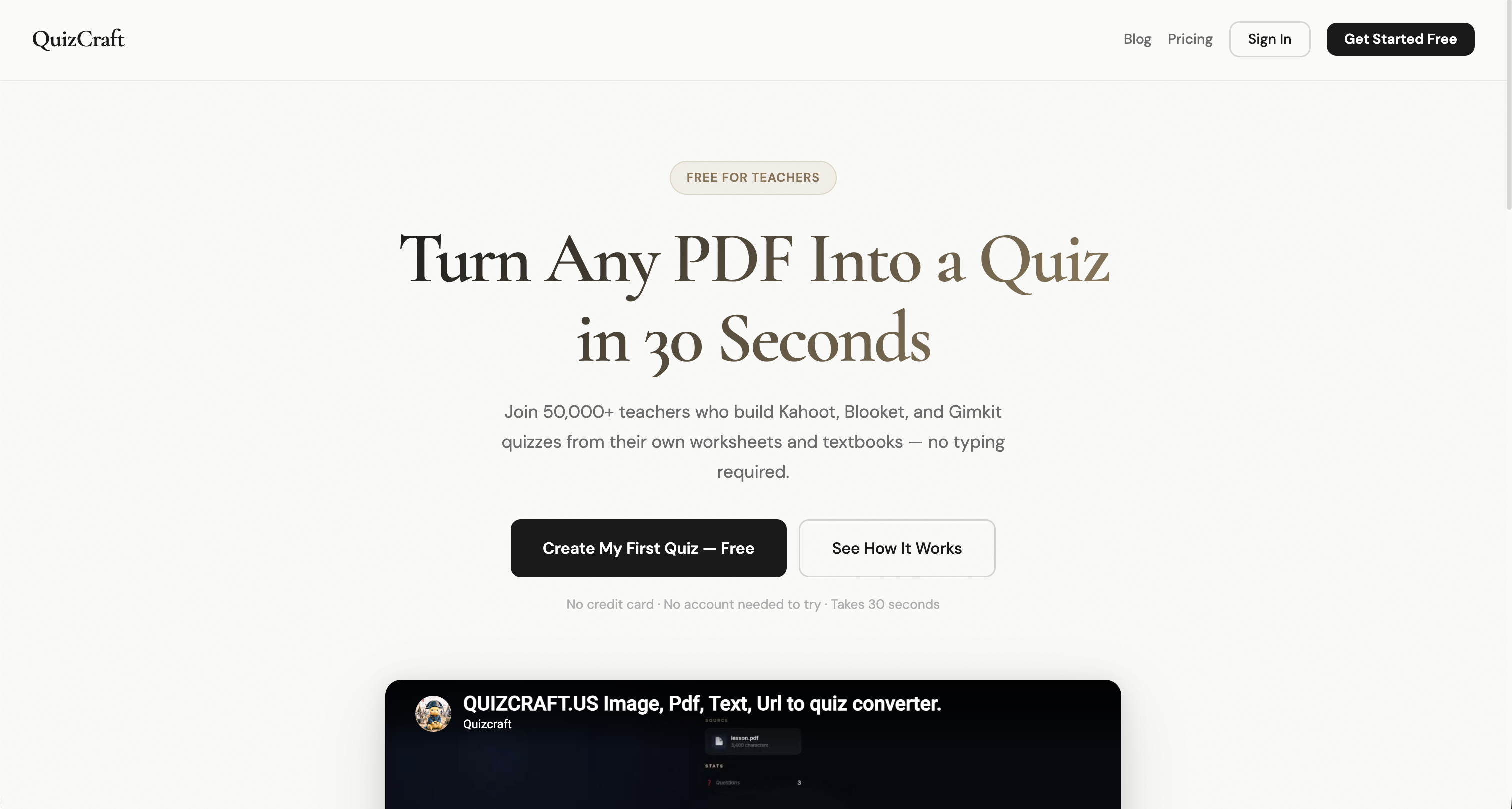 QuizCraft gallery image