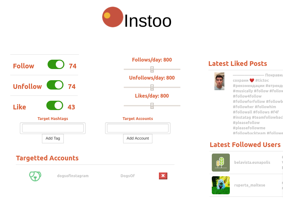 Instoo gallery image