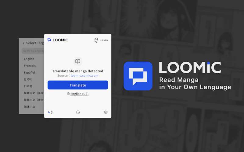 Loomic screenshot 4