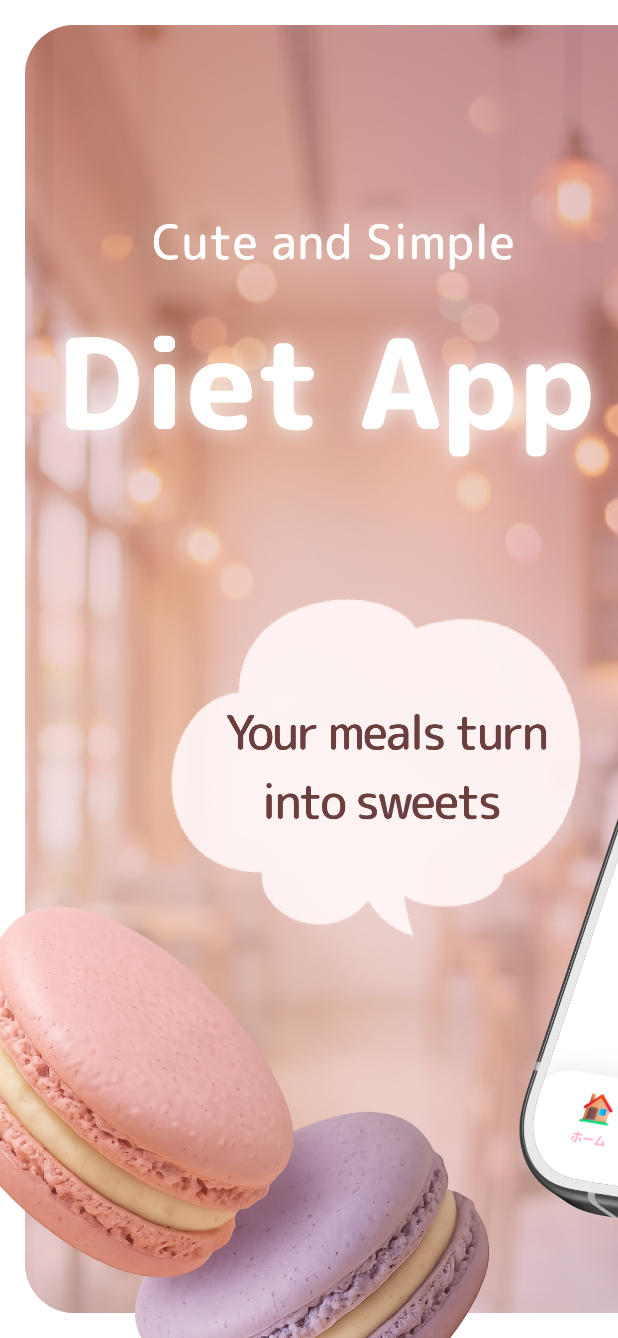 macalo gallery image