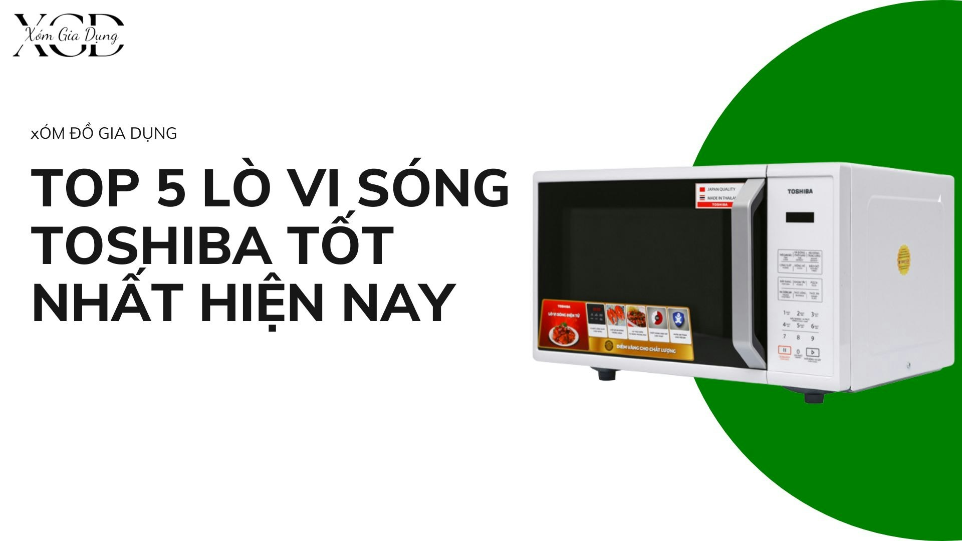 Top 5 Beste Toshiba Microwave - Top 5 magnetrons media 1
