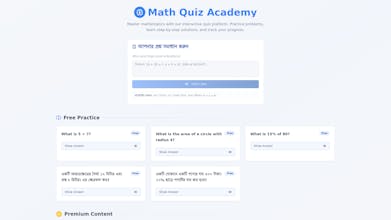 Math Quiz Academy gallery image