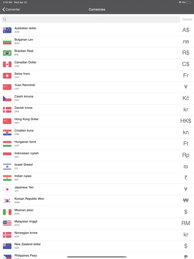 Currency Converter : Fast gallery image