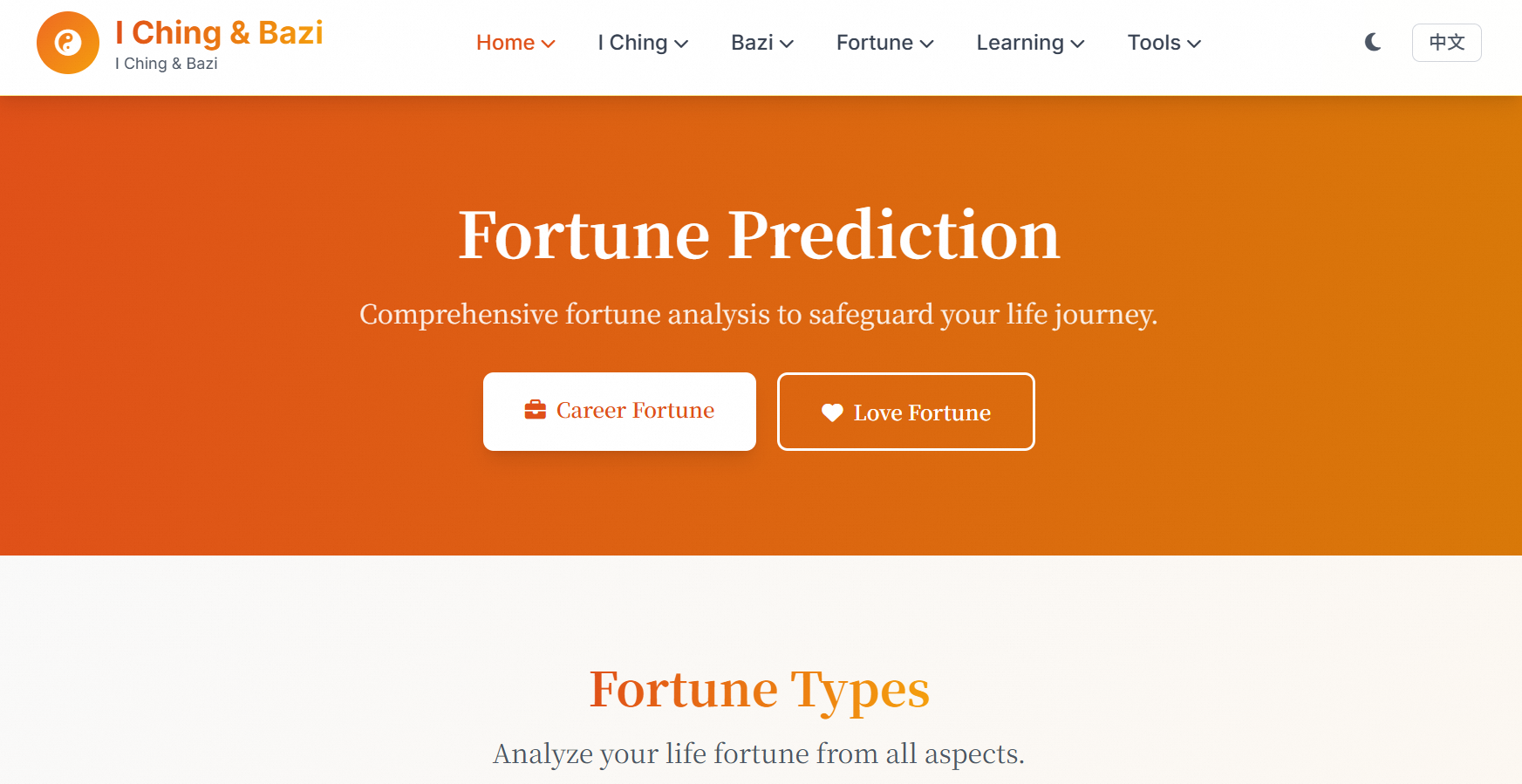 I Ching & Bazi gallery image