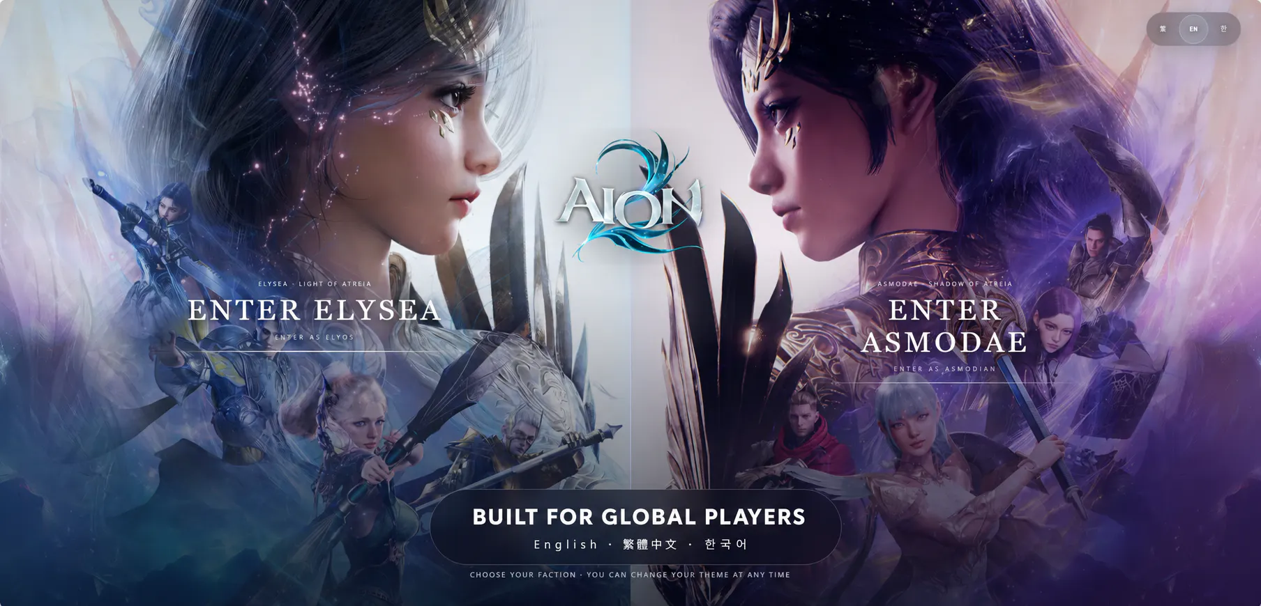 AION2 KINA gallery image