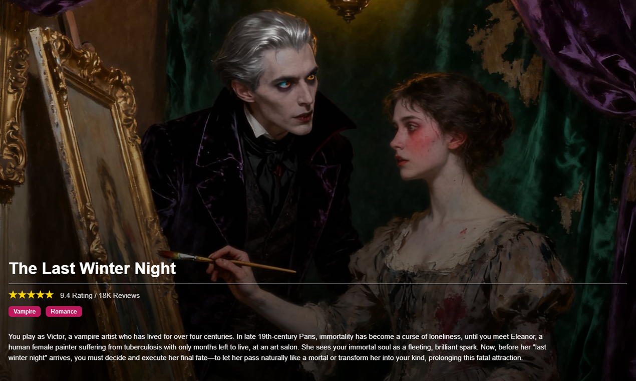 aistory.world gallery image