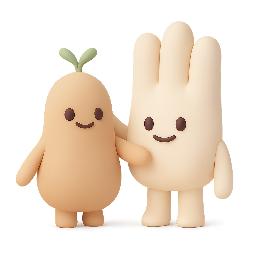 Peanut & Palm gallery image