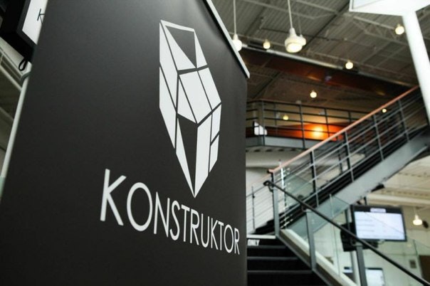 Konstruktor.com gallery image