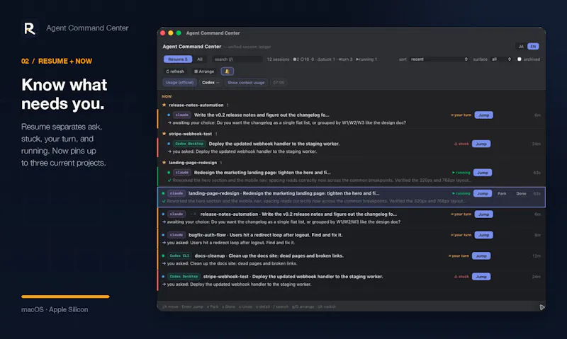 Agent Command Center screenshot 2
