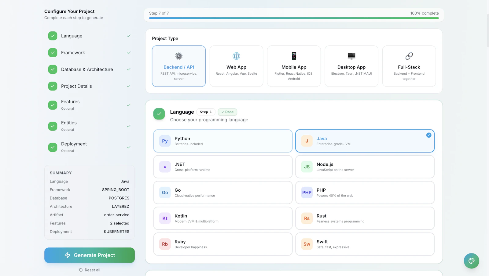 Structyn screenshot 2
