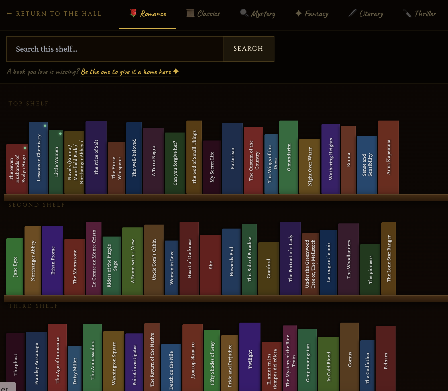 The Librarium gallery image