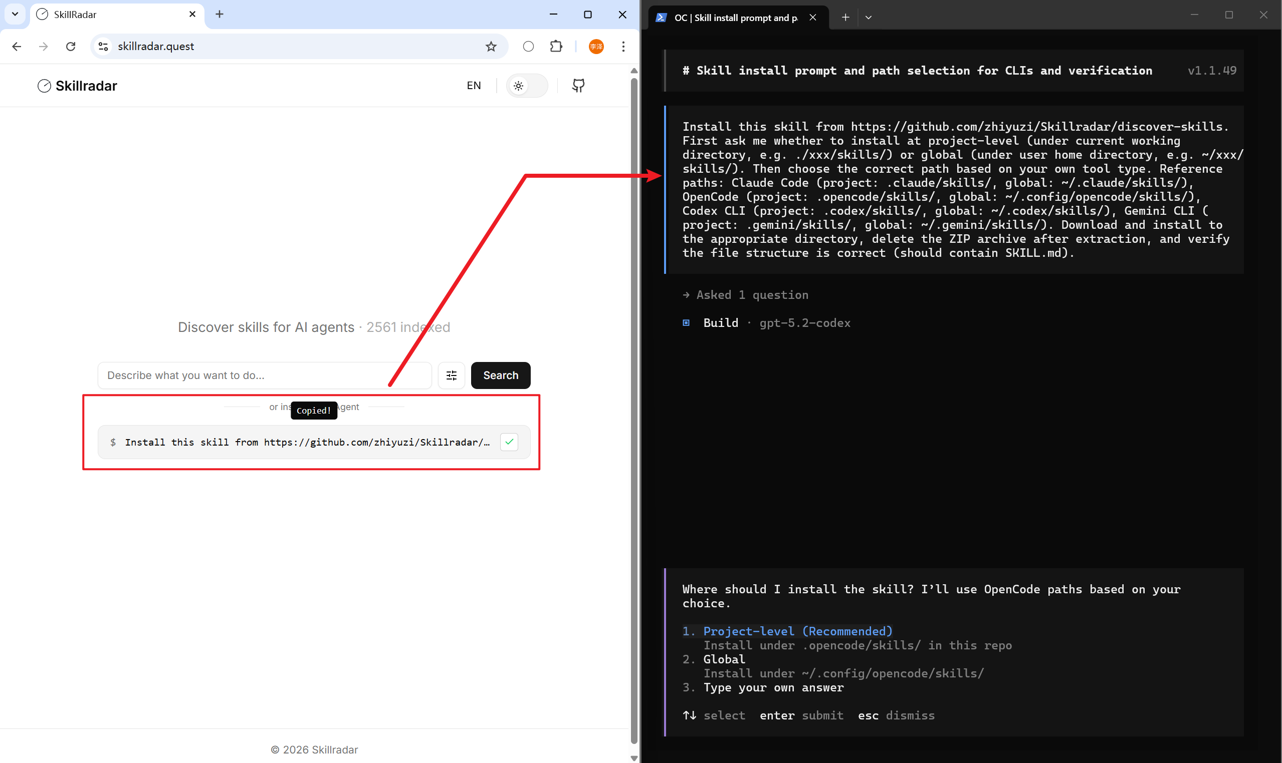 Skillradar - Screenshot 4 showing product features and functionality