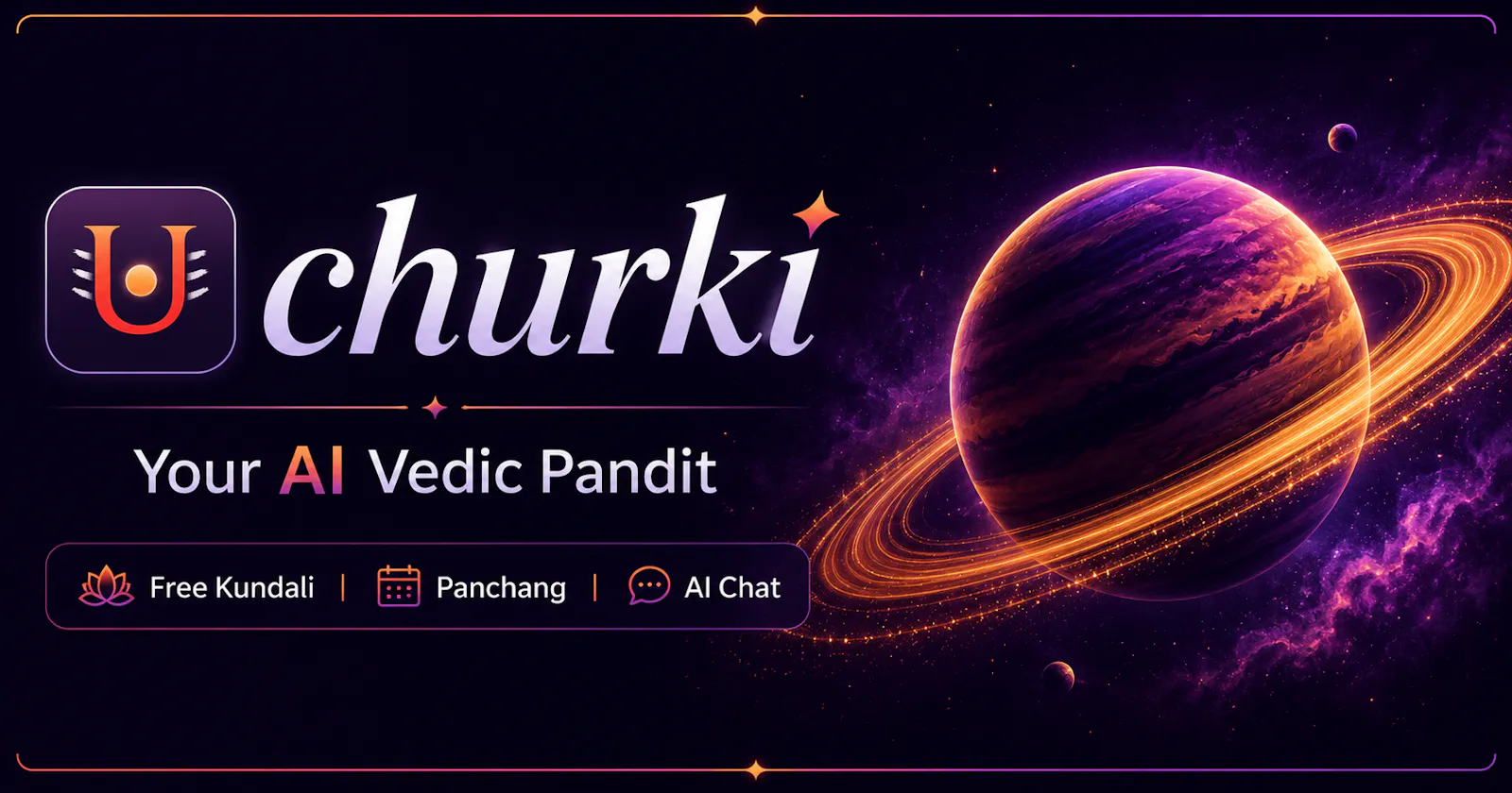 Churki screenshot 2