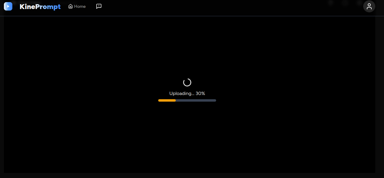 KinePormpt gallery image