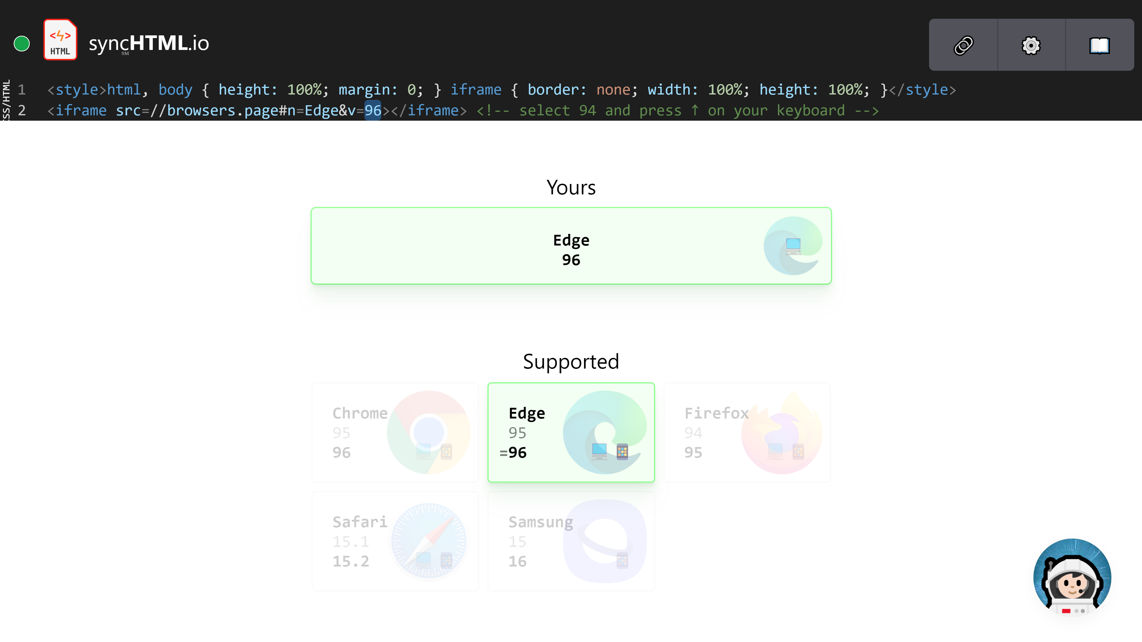 browsers.page gallery image
