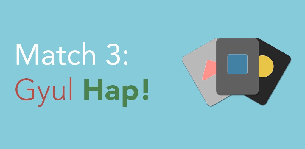 Gyul Hap gallery image