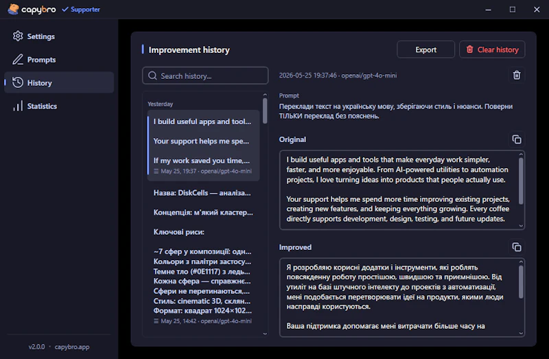 CapyBro screenshot 5